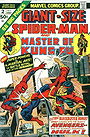 Giant-Size Spider-Man #2