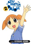 Azumanga Daioh, Volume 2