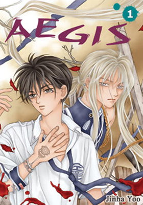 AEGIS Manga 01