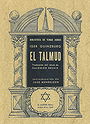 EL TALMUD