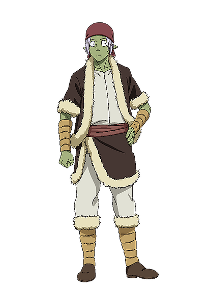 Rigur II