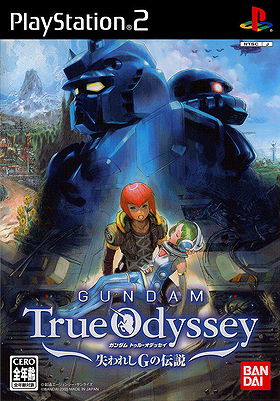 Gundam True Odyssey: Ushinawareta G no Densetsu (JP)