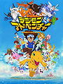 Digimon Adventure