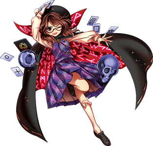 Sumireko Usami