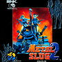 Metal Slug 2