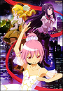 Puella Magi Madoka Magica Concept Movie