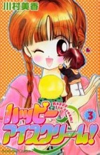 Happy Ice Cream! Manga
