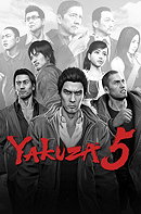 Yakuza 5