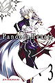 Pandora Hearts 03