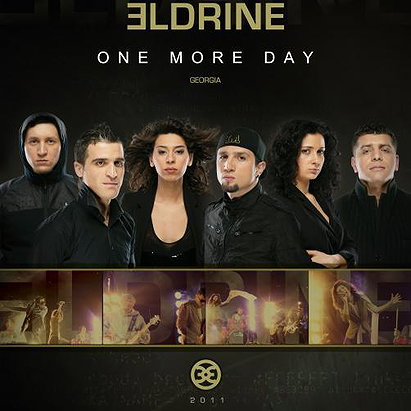 Eldrine
