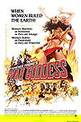 War Goddess War Goddess