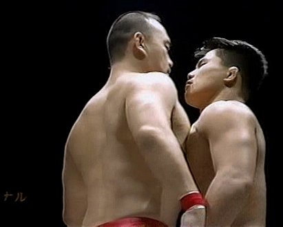 Kazuo Yamazaki vs. Kiyoshi Tamura (1992/10/23)