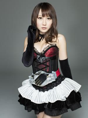 Chisato Akita