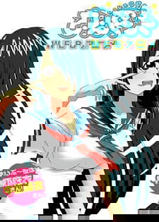 Cyclops Shojo Saipu