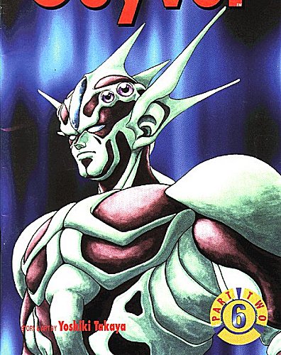 Yoshiki Takaya