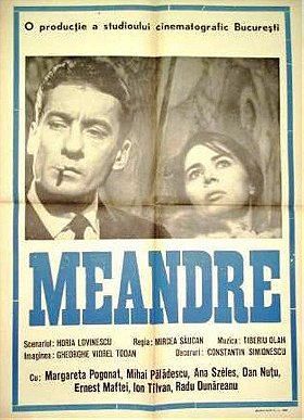 Meandre                                  (1966)