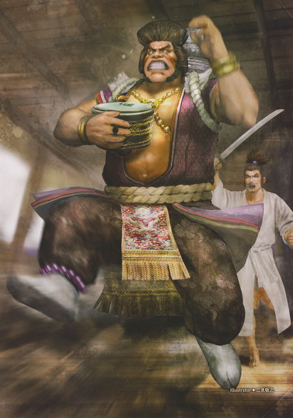 Goemon Ishikawa