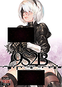 9S2B – Nier Automata