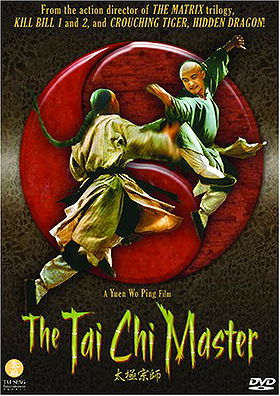 The Tai Chi Master                                  (2003- )