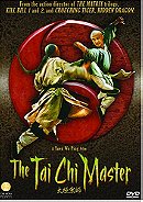 The Tai Chi Master                                  (2003- )