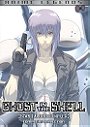 Ghost in the Shell: Stand Alone Complex Complete Collection