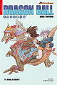 Dragon Ball, Vol. 9