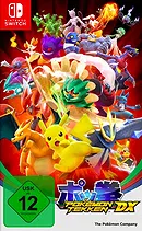 Pokken Tournament DX