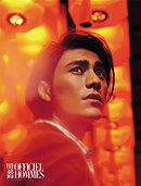 Kun Chen