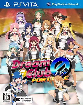 Dream Club Zero Portable [Japan Import]