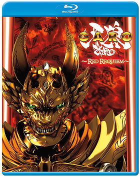 Garo: Red Requiem 