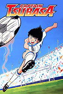 Captain Tsubasa 