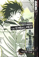 Mitsukazu Mihara: The Embalmer  Volume 4: v. 4