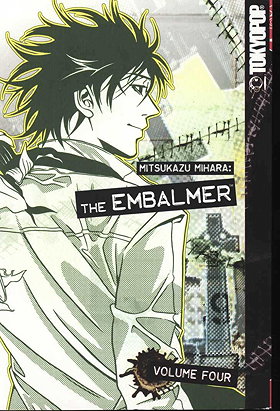 Mitsukazu Mihara: The Embalmer  Volume 4: v. 4