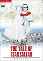 The Tale of Tsar Saltan