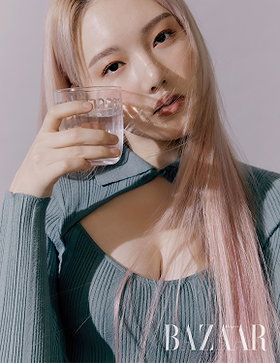 Yerin