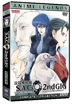 Ghost in the Shell: Stand Alone Complex 2nd Gig, Complete Collection