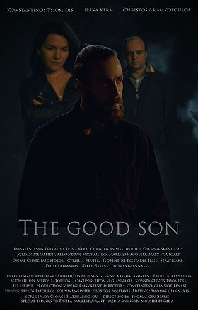 The Good Son