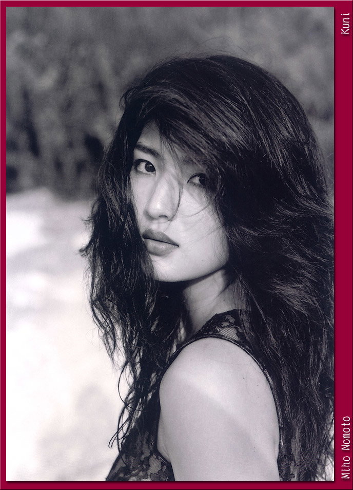 Miho Nomoto