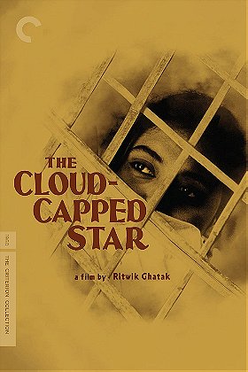 The Cloud-capped Star