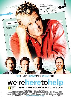 We're Here to Help                                  (2007)