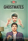 Ghostmates                                  (2016)