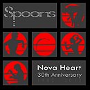 Nova Heart