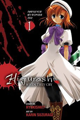 When They Cry (Higurashi Series #1), Vol. 1 (Higurashi Series - November 2008)