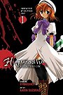 When They Cry (Higurashi Series #1), Vol. 1 (Higurashi Series - November 2008)