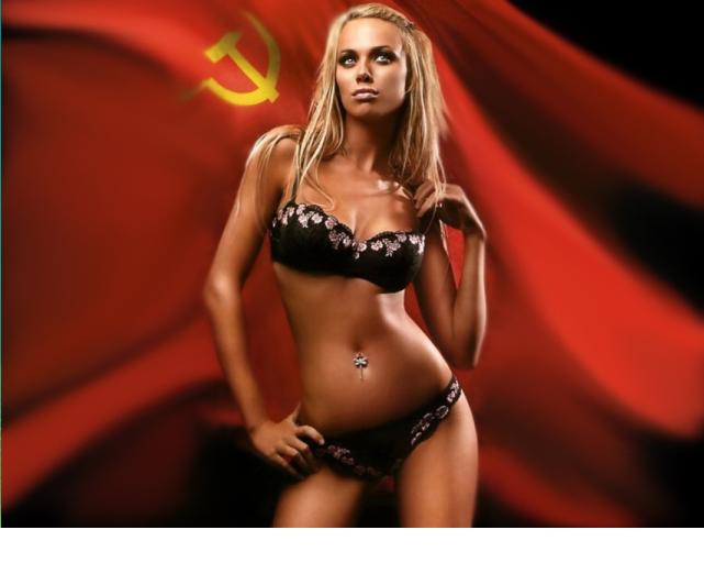 Красная Армия