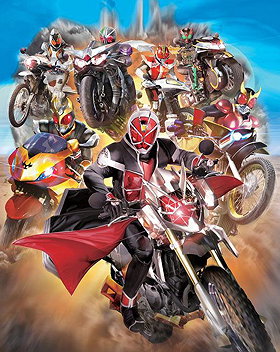 Kamen Rider: Battle Ride Wars