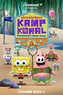 Kamp Koral: SpongeBob