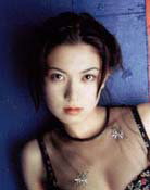Rena Komine
