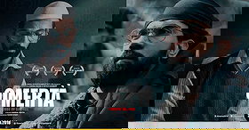 Omerta