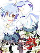 eXceed 3rd: Jade Penetrate